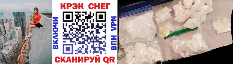 Кокаин VHQ  наркота  ссылка на мегу как зайти  Ликино-Дулёво 