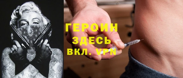 кокс Алексин