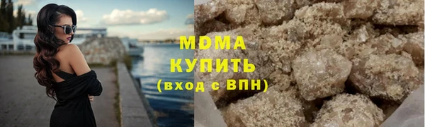 2c-b Пересвет