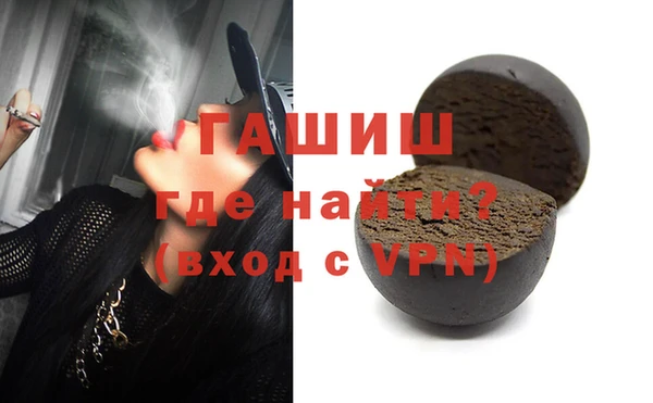 крисы Алзамай