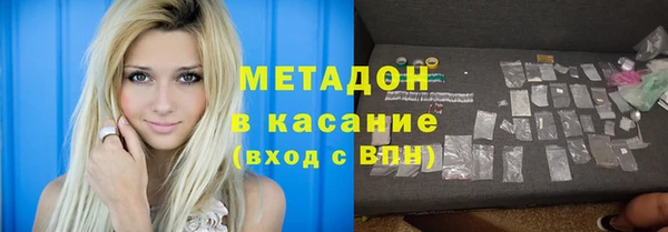 прущие крисы Алексеевка