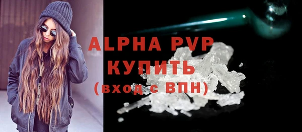 МДМА Покров
