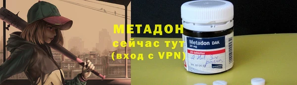 МДМА Покров