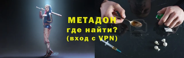 кокс Алексин