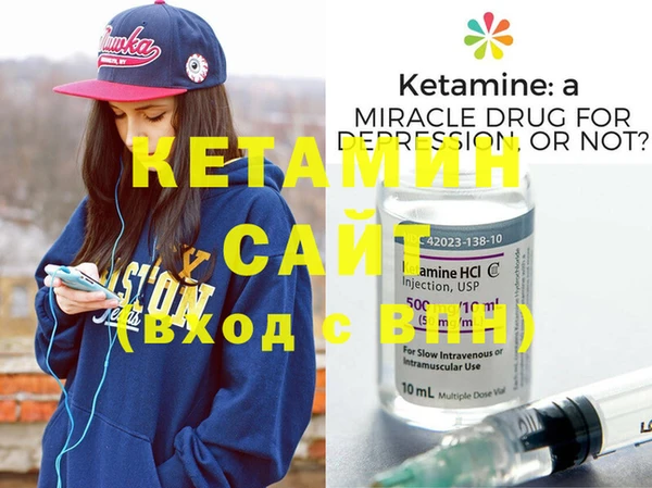 крисы Алзамай