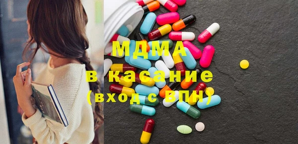 прущие крисы Алексеевка