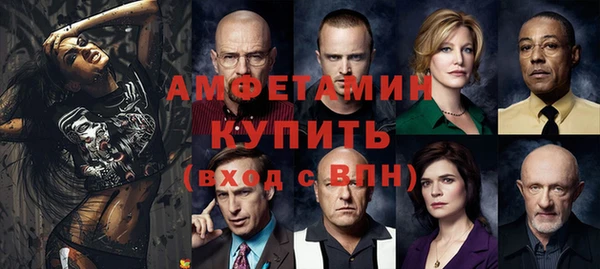 МДМА Покров
