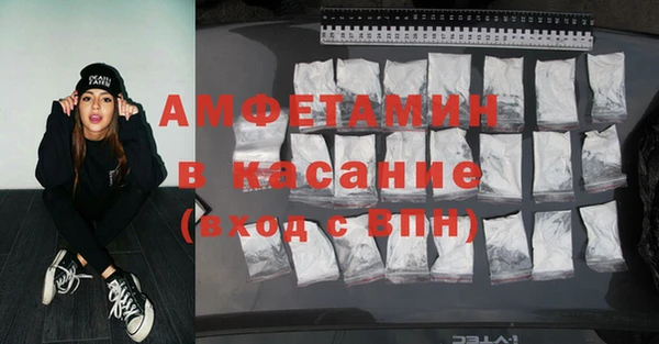 кокс Алексин