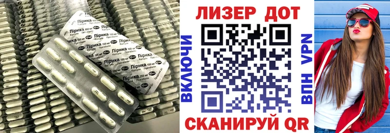 LSD-25 экстази кислота Ликино-Дулёво